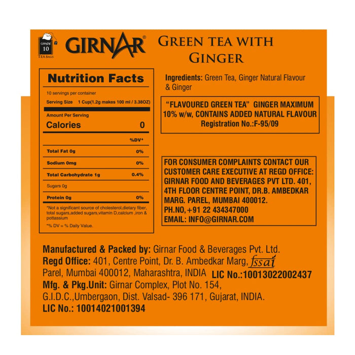 Girnar Green Tea Ginger (12G)