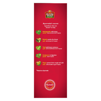 Brooke Bond red label natural Care 500 gms