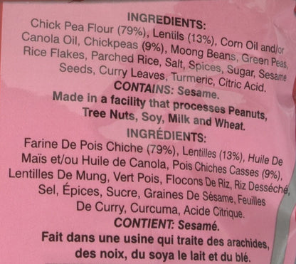 MM Punjabi Mix 340 gms - Indian Snack