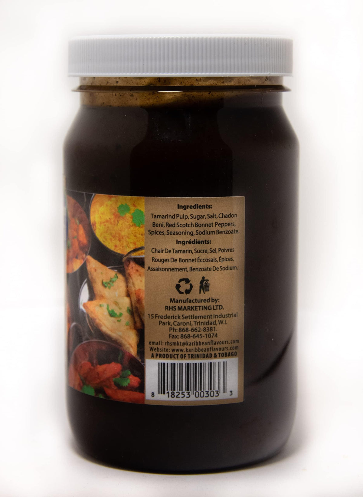 Premium Spicy Tamarind Chutney|Sauce 15 Oz (Tamarind) - Great Dipping Sauce For Samosas | Topping For Fish | Makes Sandwiches Taste Better