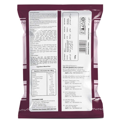 Anil Roasted Wheat Vermicelli 180g/6.349 oz (Pack of 2)
