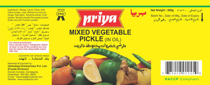 Priya Mixed Vegetable Pickle 300 gms - Indian Pickles