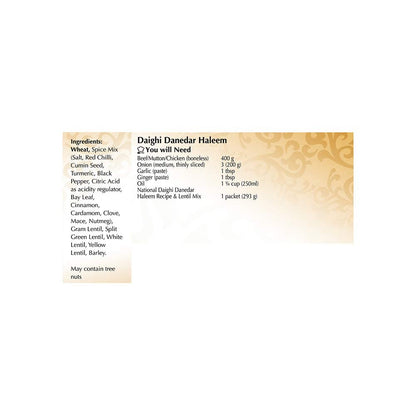 National Daighi Danedar Haleem 300 gms - Food / Masala / Dal