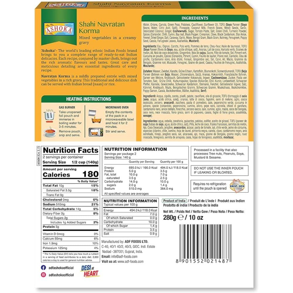 Ashoka Traditional Indian 1932, Vegan Mixed Vegetable Curry, All-Natural Ready to Eat Microwavable Entrees, Shahi Navratan Korma, Camping Friendly Meals, Gluten-Free with No Preservatives, Pack of 1