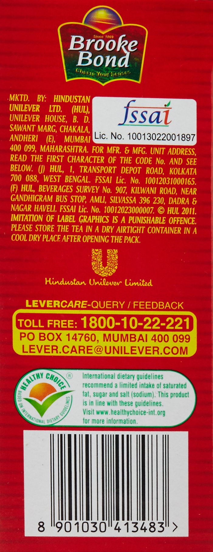 Brooke Bond red label 3 Roses 250 gms