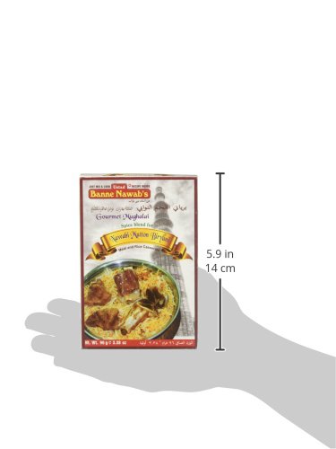 Banne Nawab's Nawabi Mutton Biryani 96 gms