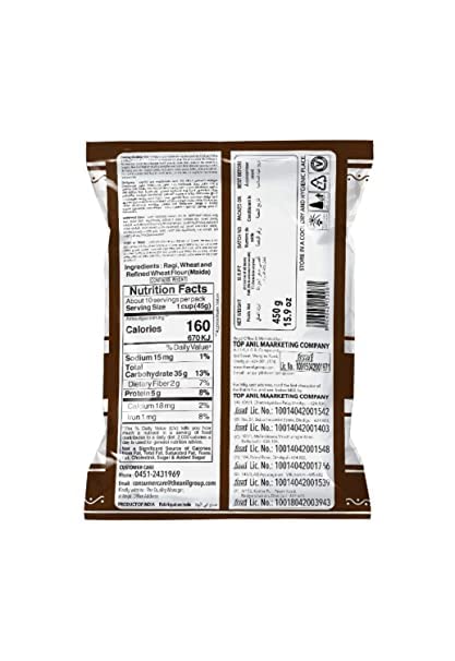 Anil Finger Millet Vermicelli 450 gms