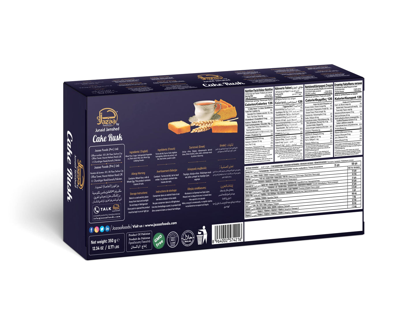 CAKE RUSK 350 GRMS