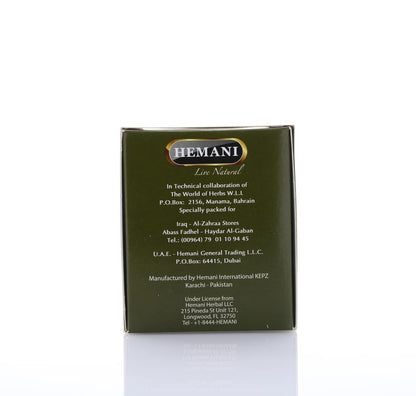 HEMANI Tea For Digestion 20 Bags