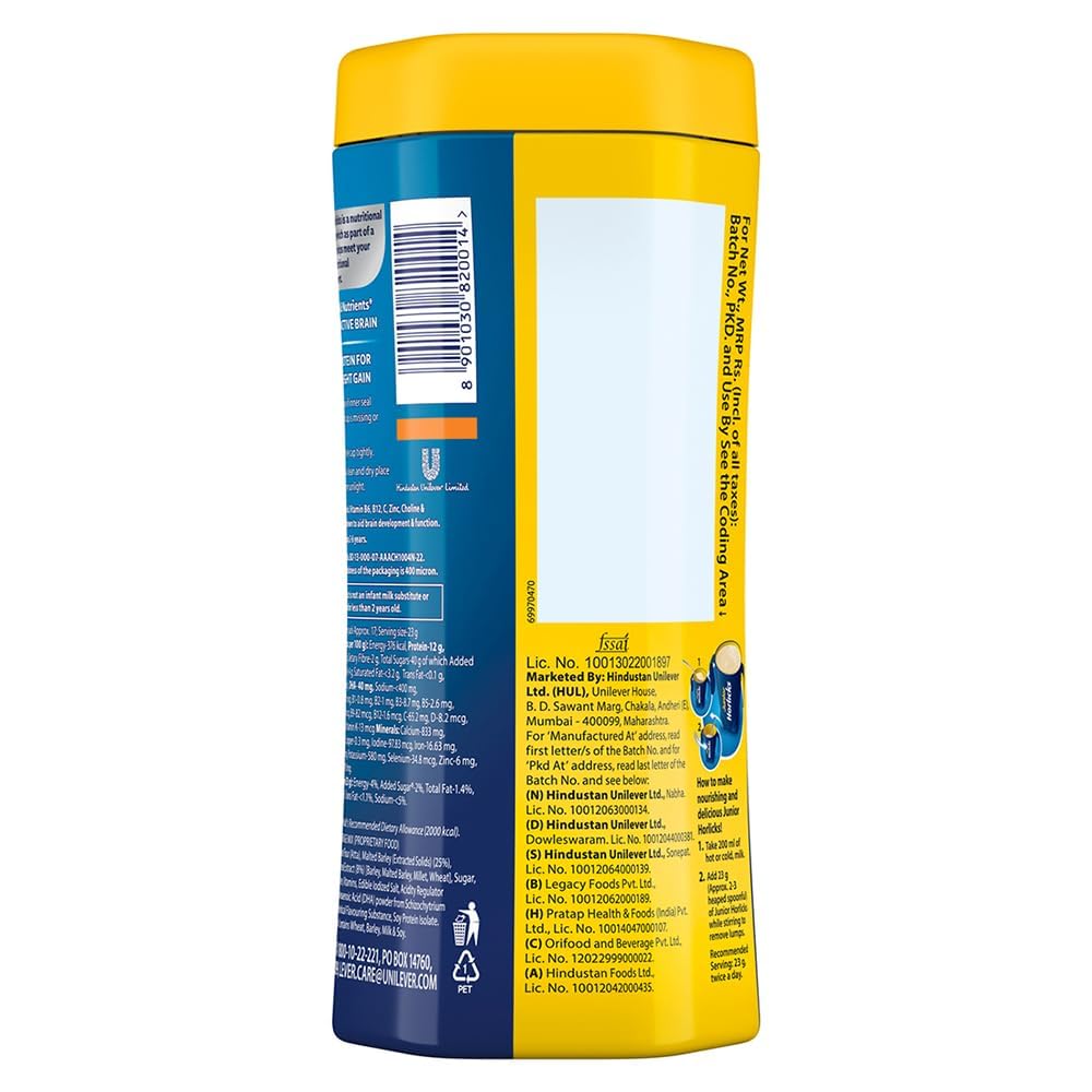 Junior Original-Stage 1 500g Bottle