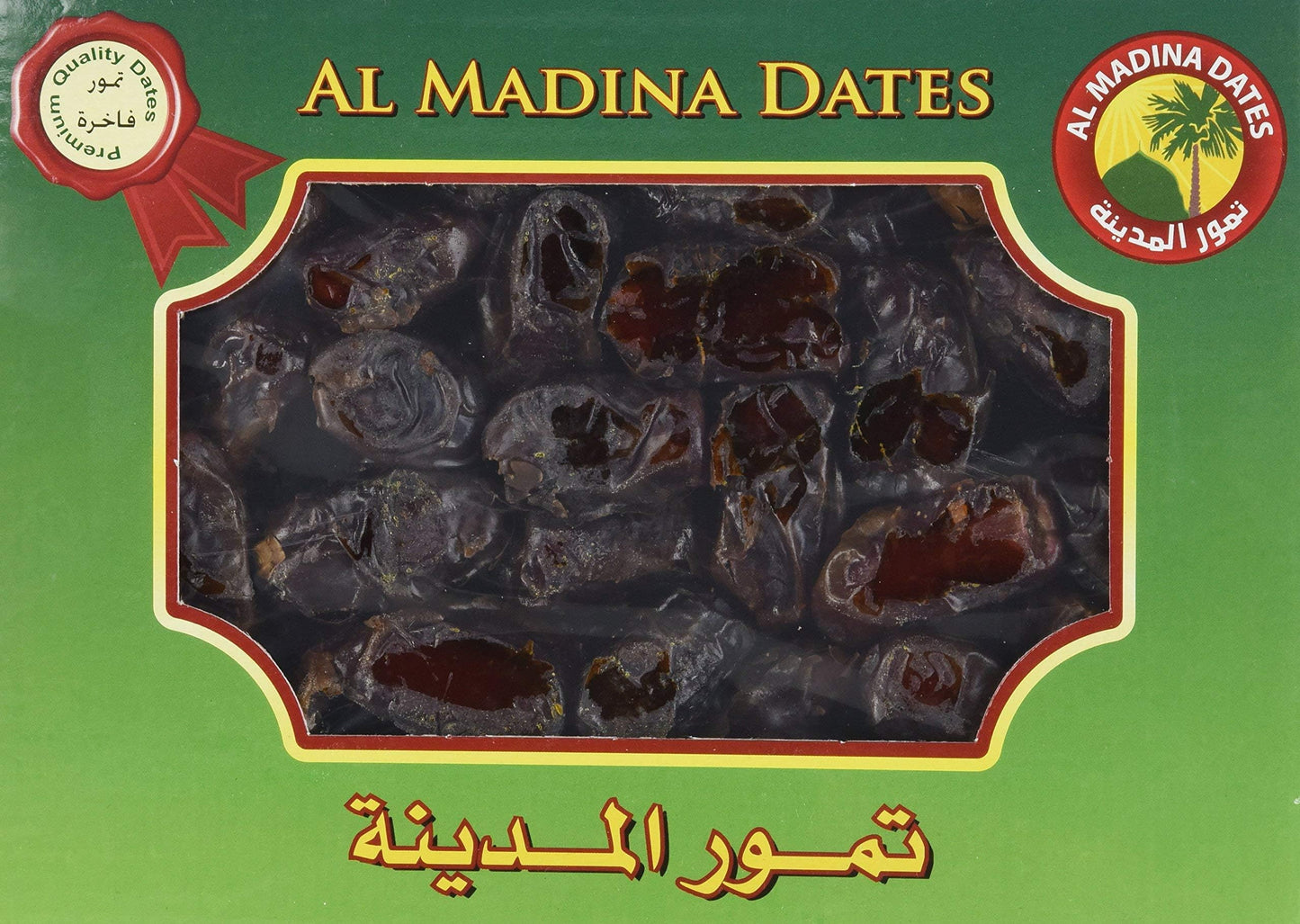 Al Madinah Premium Quality Dates 2lb - 907g - 4 PACK