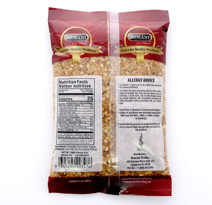 HEMANI Dhana Dal - Roasted Coriander Seeds - 200g (7.1 oz) - All Natural - Vegan - No Colors - Gluten Free Ingredients - NON-GMO - Indian Spice