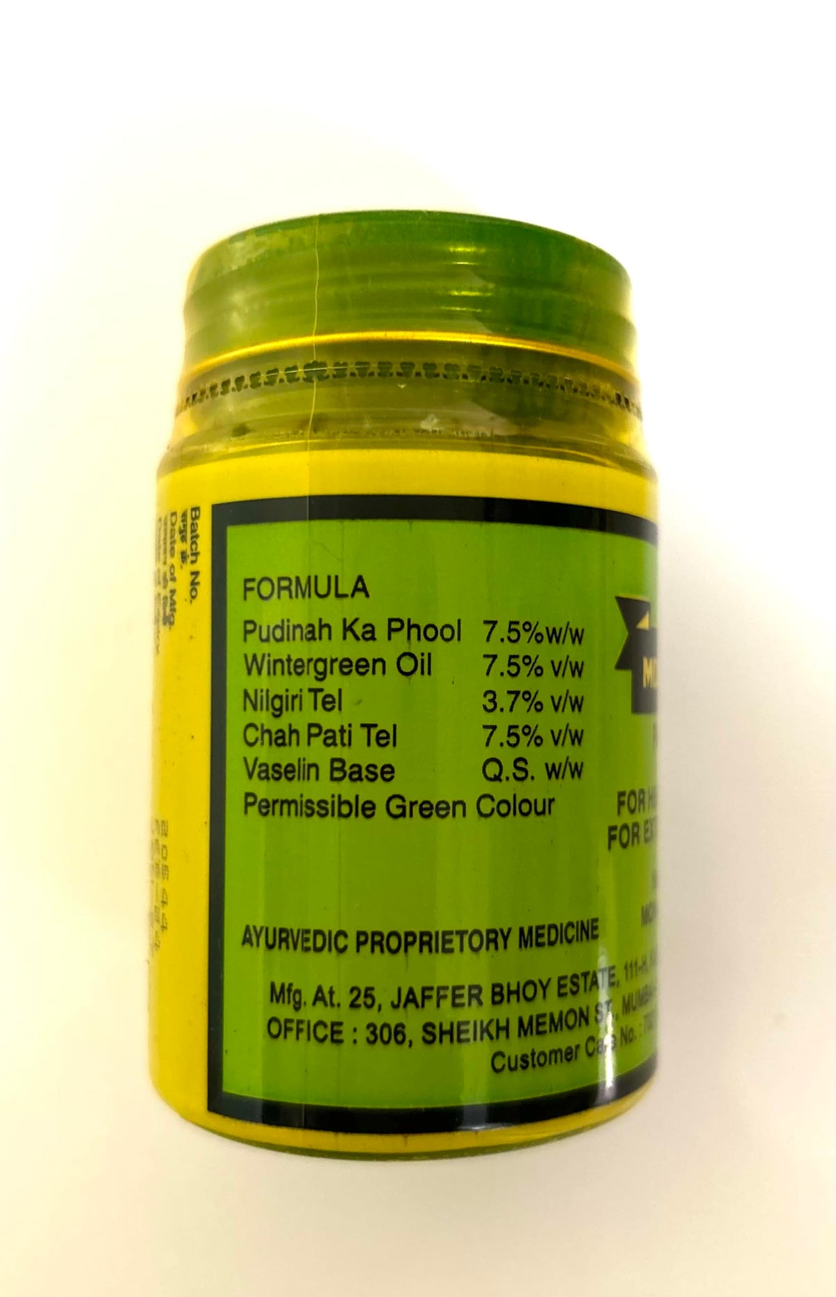 Monisons Ayurvedic Pain Balm For Headache, Joint Pain Cold Relief 100 gms (1)