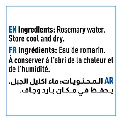 Cortas  Rosemary Water Distilled to Perfection, 300ml (10 fl. oz) (Pack of 2)