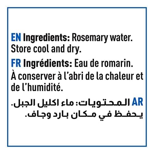 Cortas Rosemary Water Distilled to Perfection, 300ml (10 fl. oz) (Pack of 1)