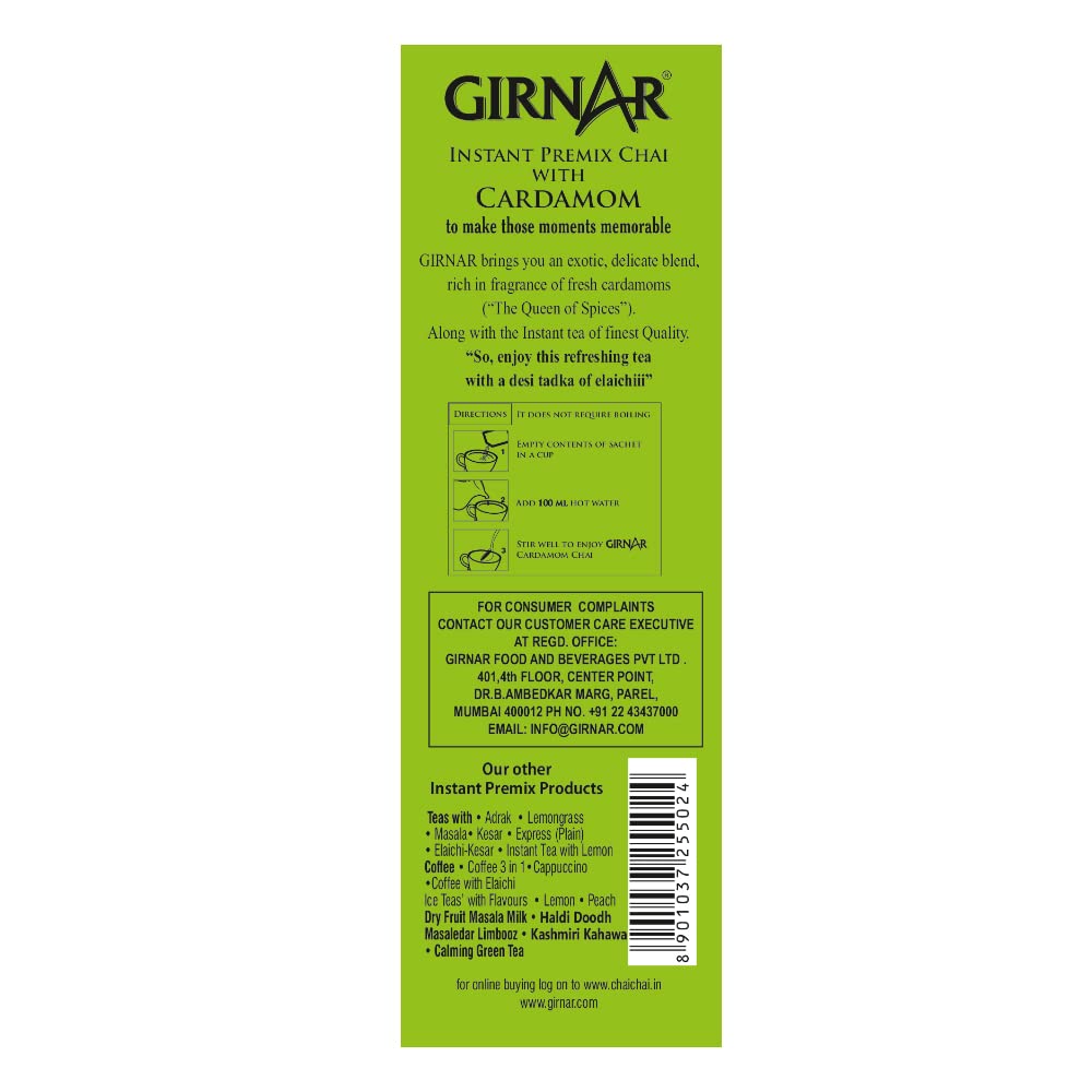 Girnar Instant Premix Cardamom 220g