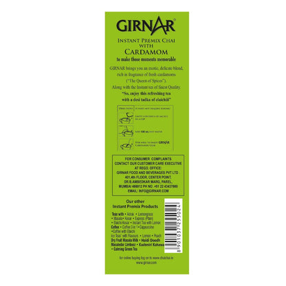 Girnar Instant Premix Cardamom 220g