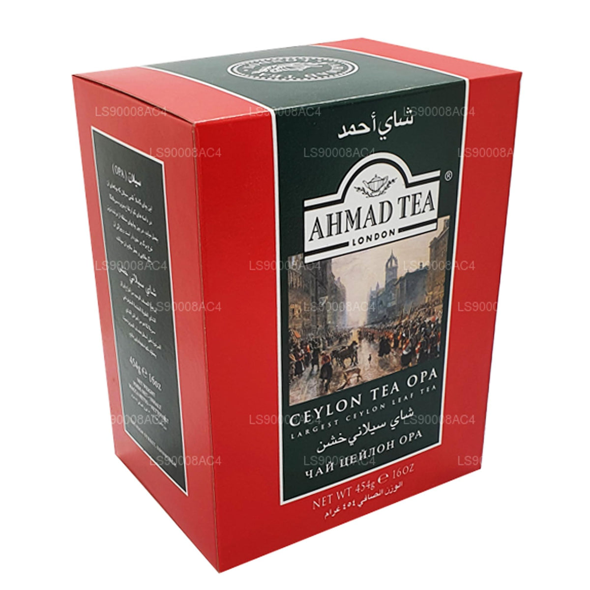 Ahmad Ceylon OPA Loose Leaf Tea in Paper Carton 16oz/454g (769)