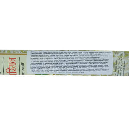 Hem Incense Precious Jasmine Hexa