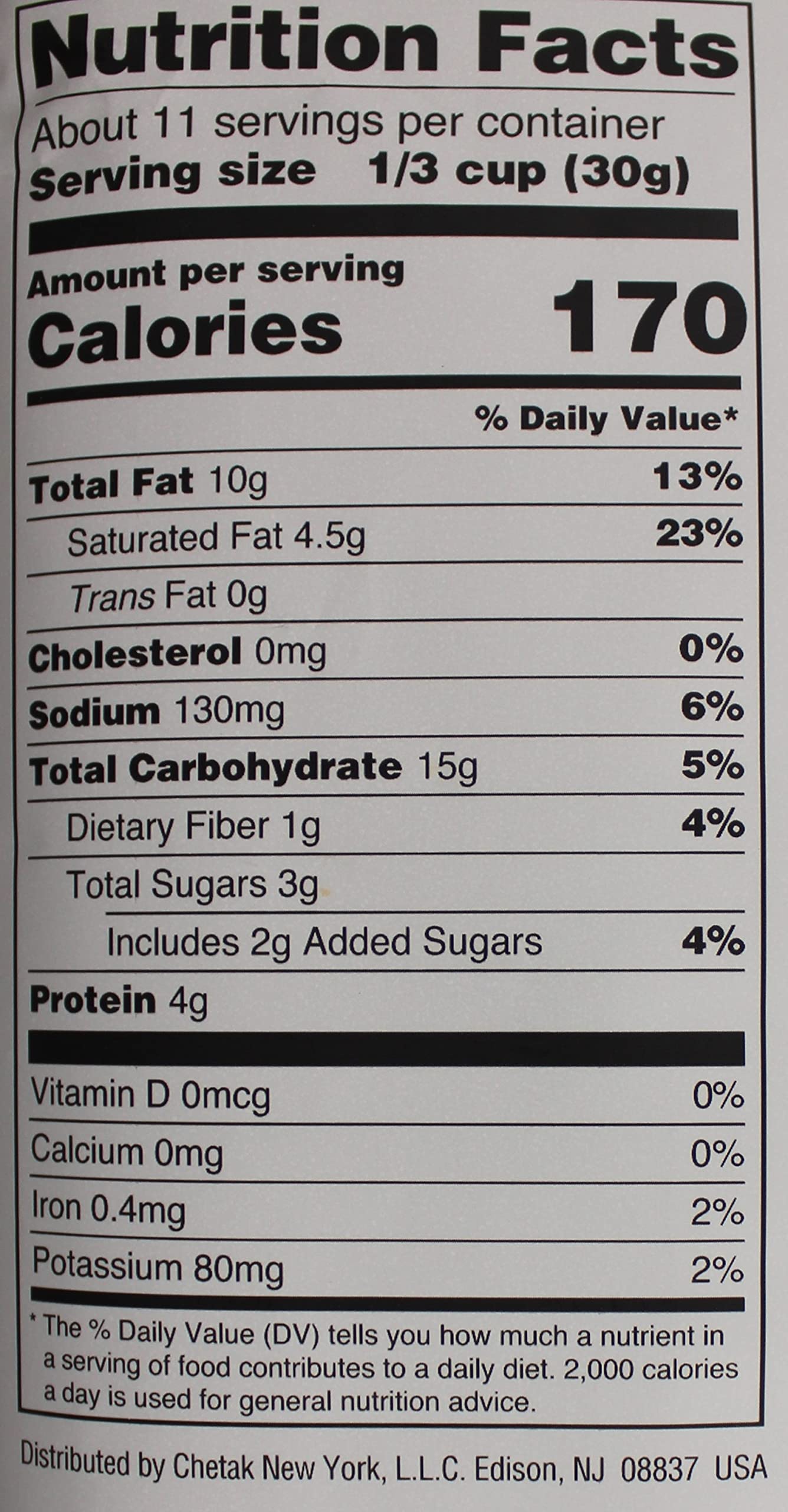 Dry Fruit Panchratan 12Oz