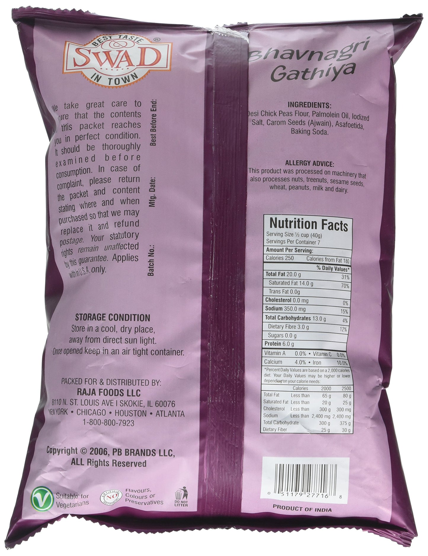 Swad Bhavnagari Ganthia 10 Oz - Food / Masala / Dal