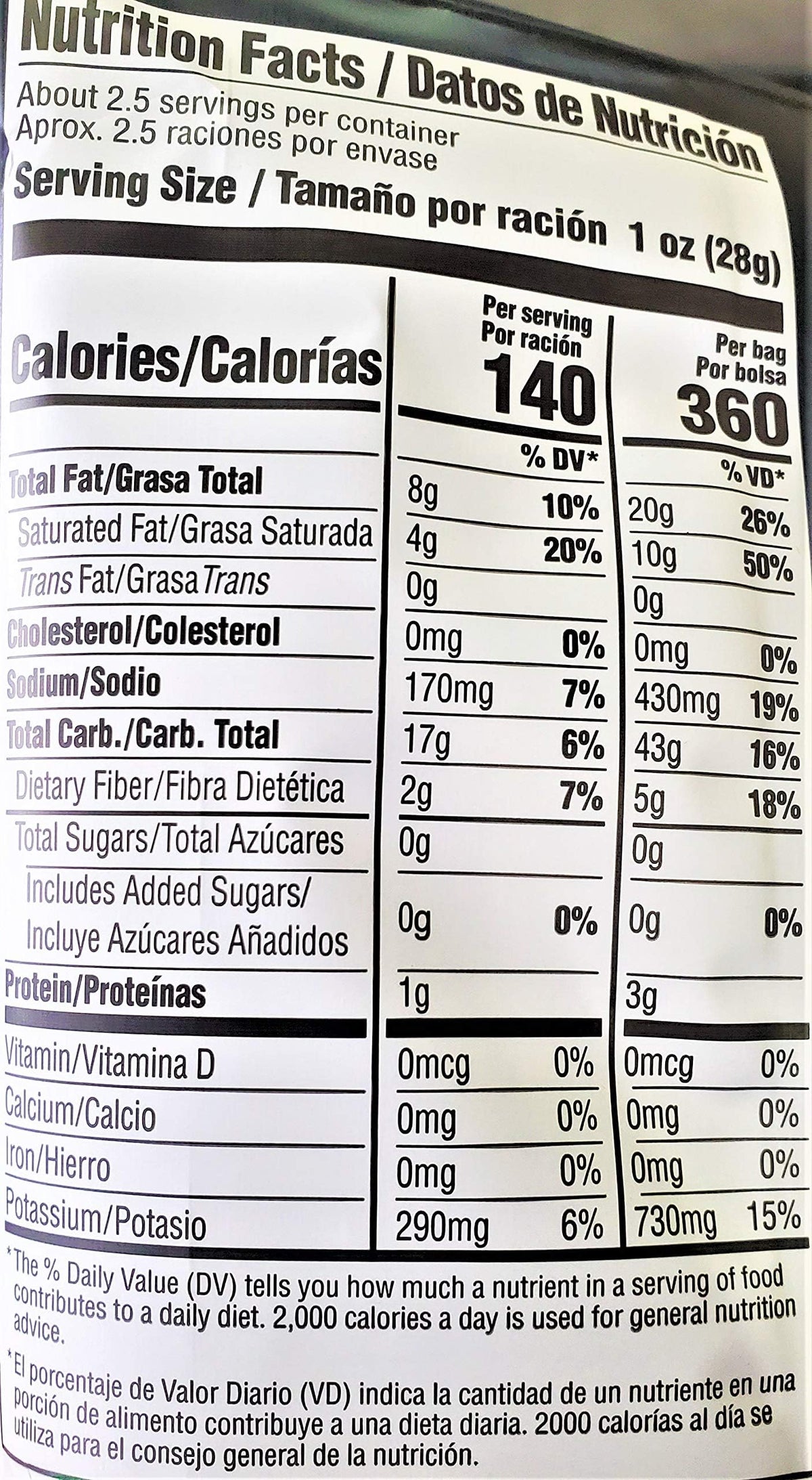 Grace Salted Green Banana Chips 2.5oz - Bananitos Verdes, Non-GMO, Gluten Free, No Trans Fat (6 Packs)