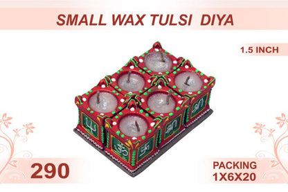 Small Wax Tulsi Diya 6pc 1.5inch #290 - Diwali Clay Diya