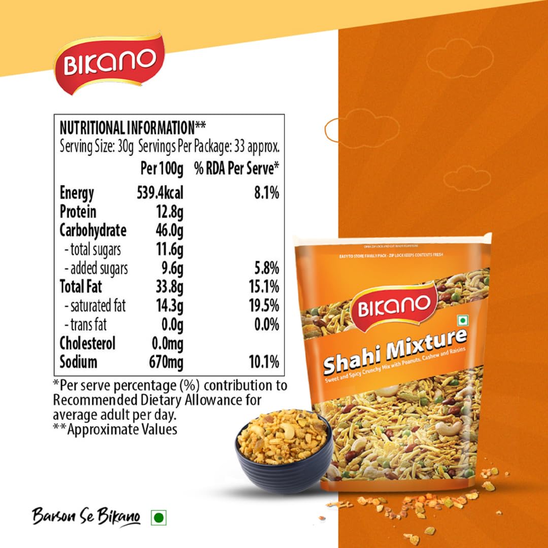 Bikano Shahi Mix, 1kg