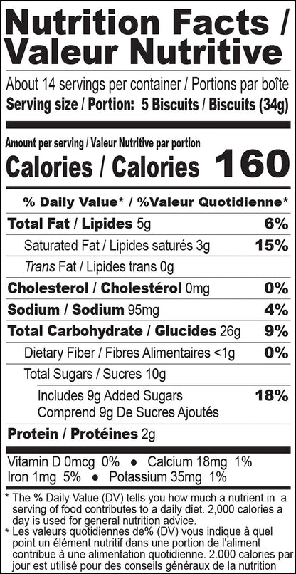 BRITANNIA Nice Time 16.9oz (480g) - Delicious Coconut Biscuit Crunchy - Kids Favorite Breakfast & Tea Time Snacks - Halal and Suitable for Vegetarians (Pack of 1)