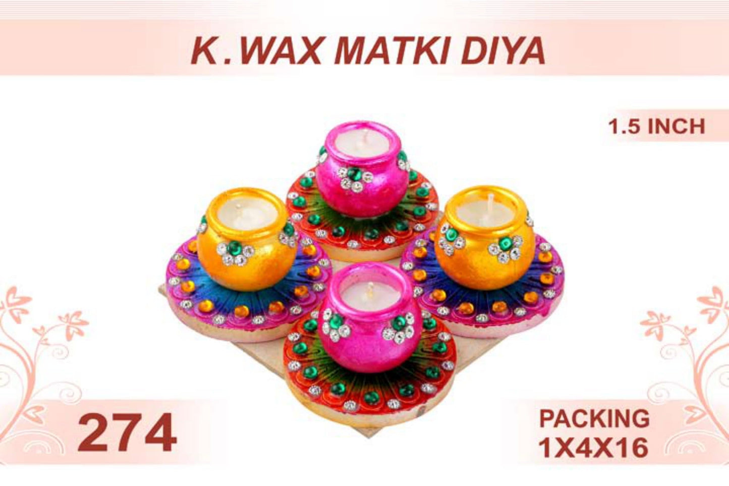 K. Wax Matki Diya 4pc 1.5inch #274 - Diwali Clay Diya