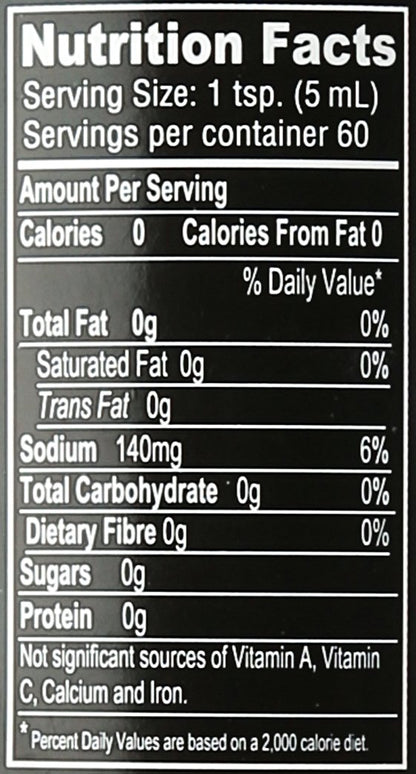 Matouk's West Indian Flambeau Sauce, 10 Ounce