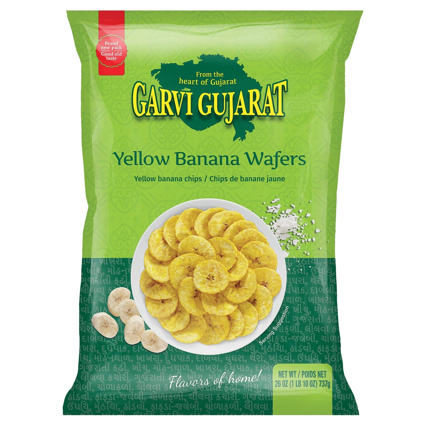 Garvi Gujarat Pepper Banana Wafers 2 lbs
