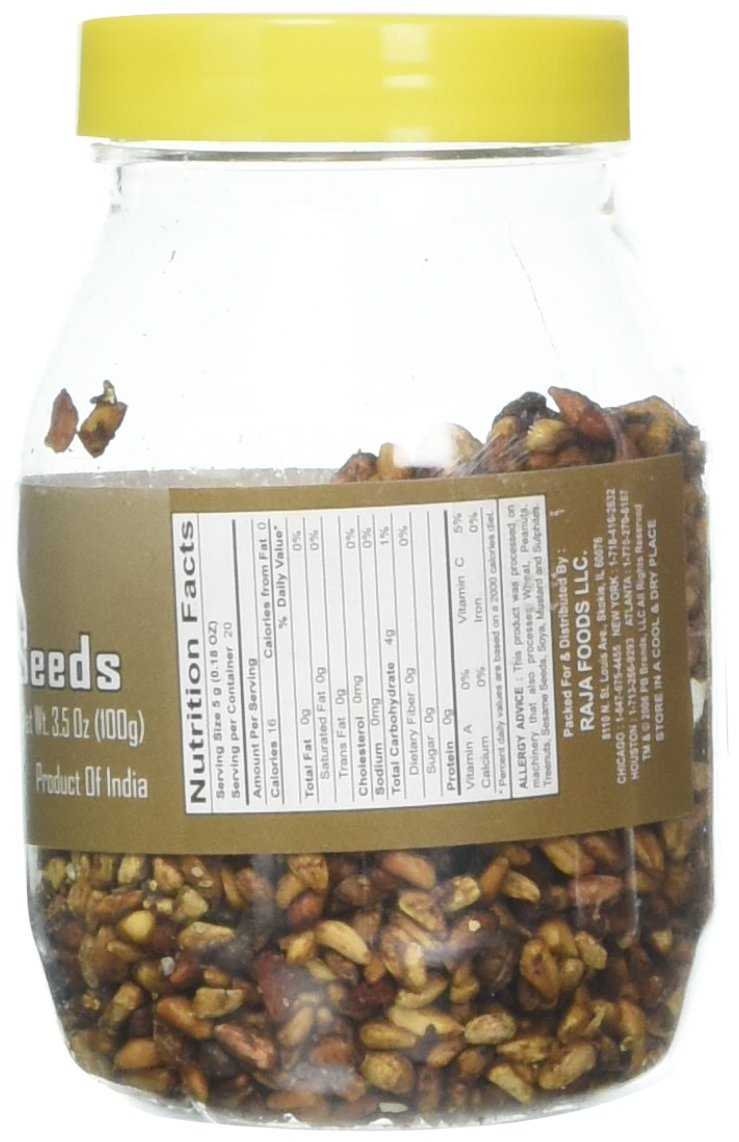 Swad Anardana Seeds 100 gms - Food / Masala / Dal