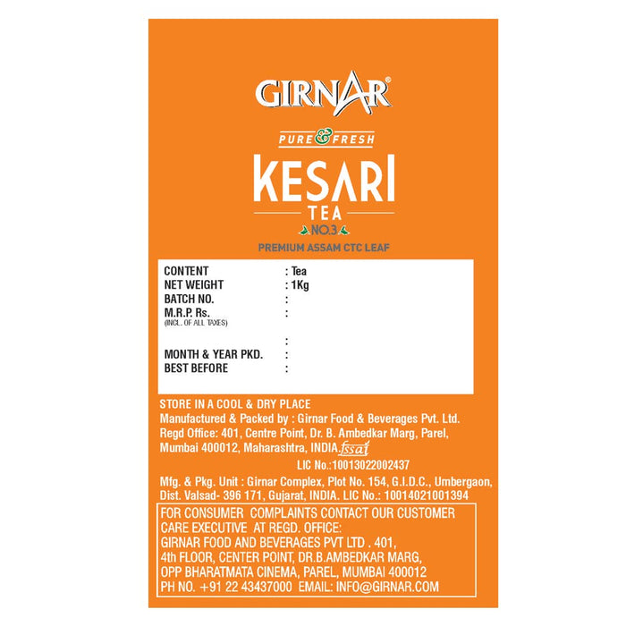 Girnar, Kesari Premium Assam Tea, 2 Pound(LB)