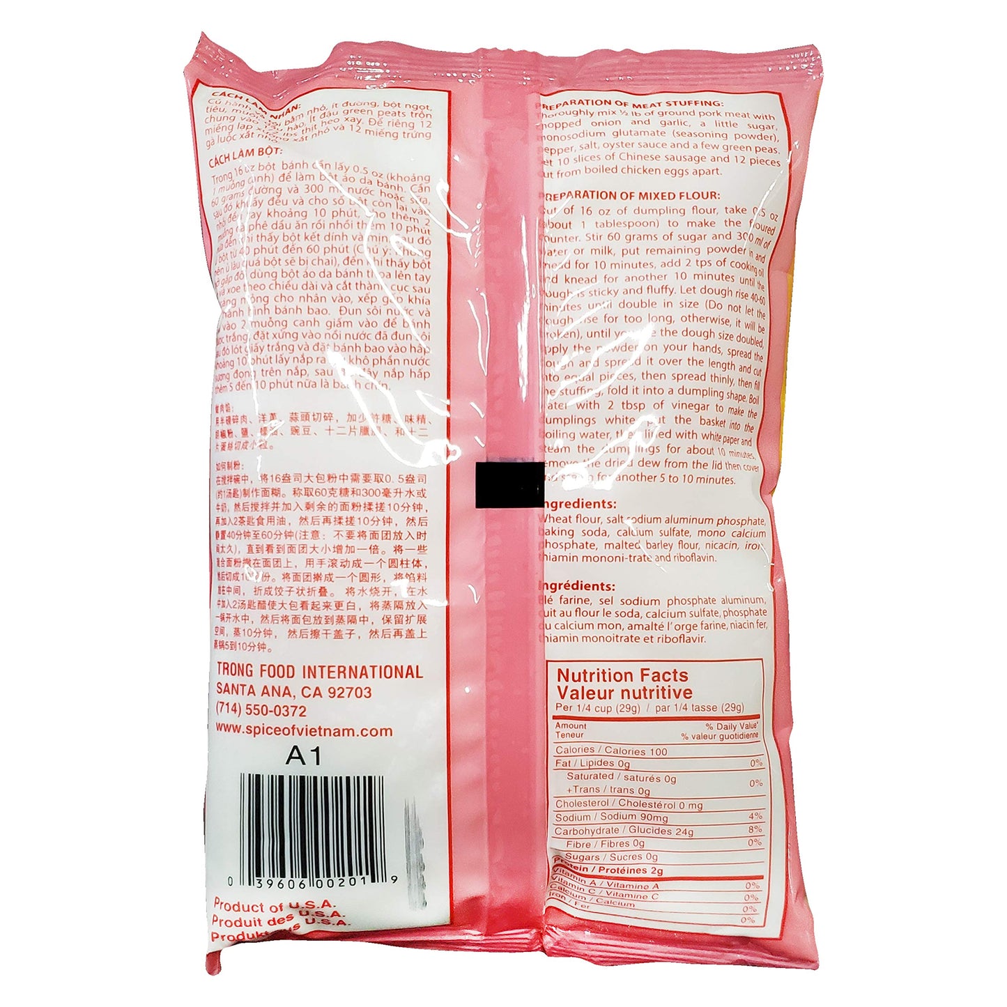 Kim Tu Thap Pyramide Bot Banh Bao - Mixed Flour (6 Pack, Total of 72oz)