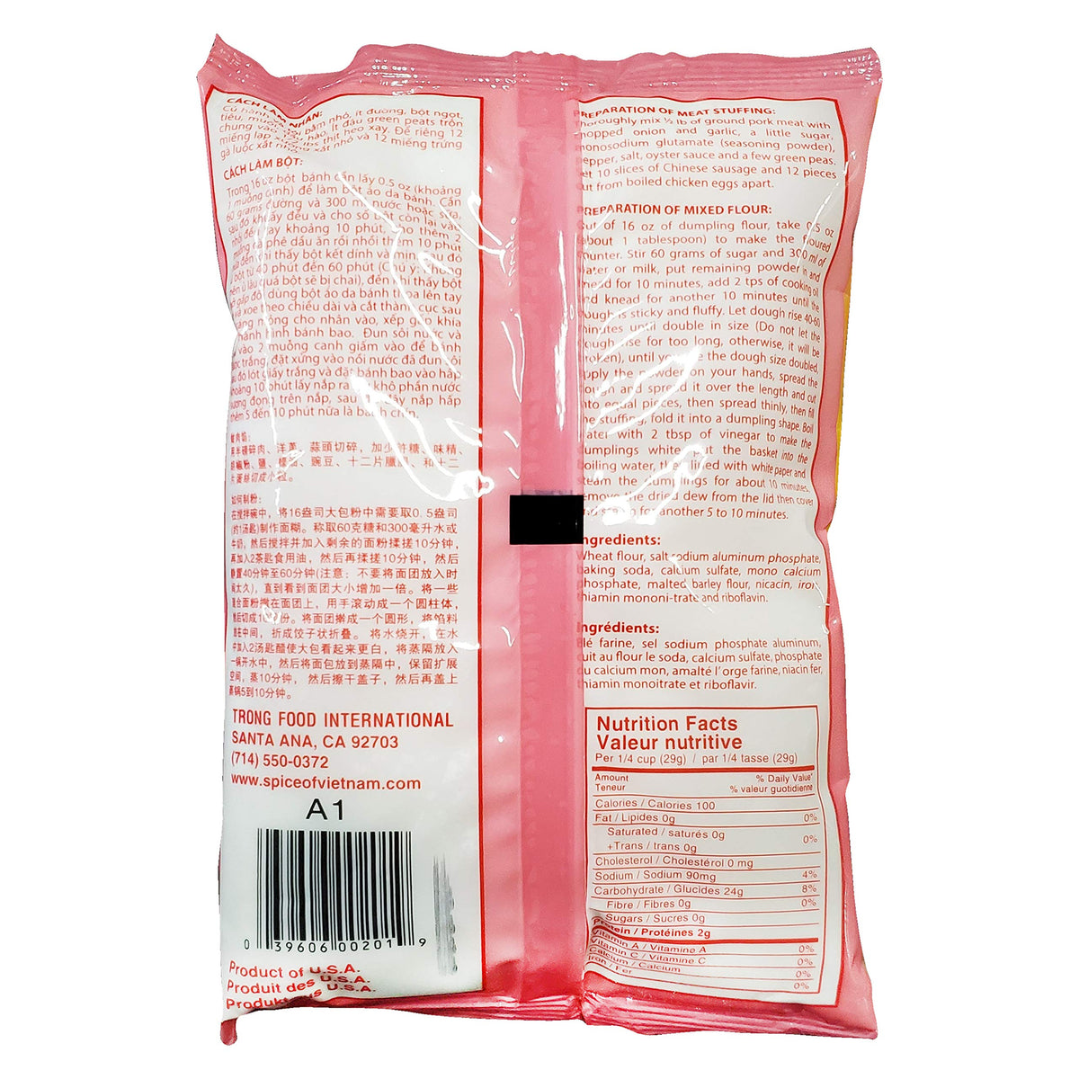 Kim Tu Thap Pyramide Bot Banh Bao - Mixed Flour (3 Pack, Total of 36oz)