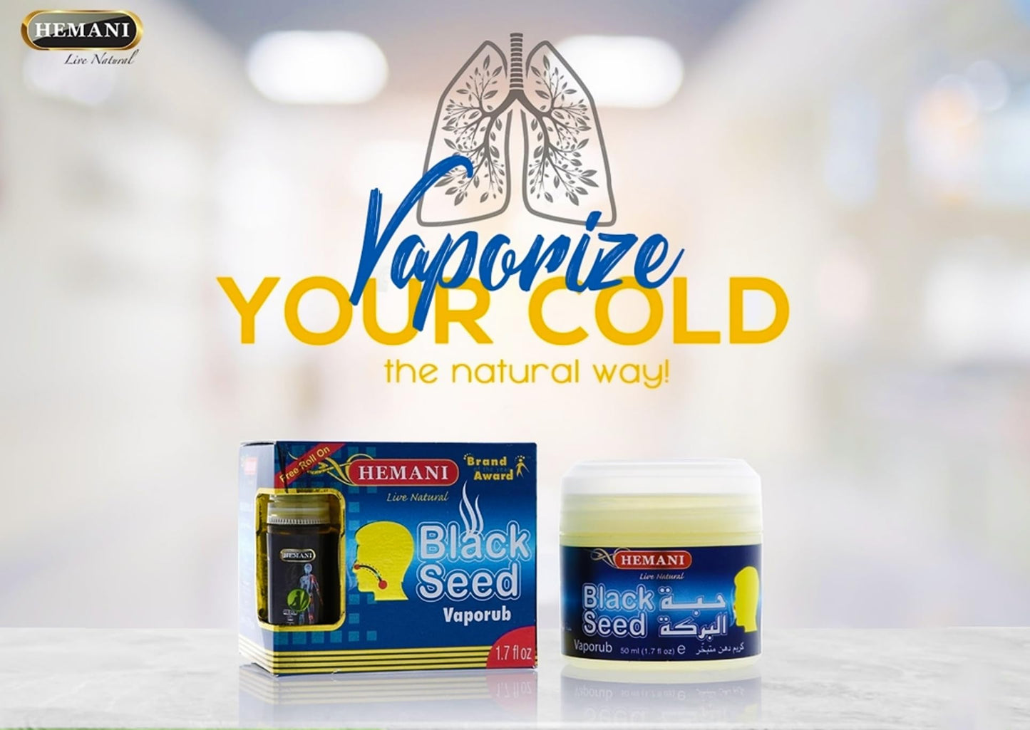 Black Seed Vapor Rub Ointment - 50mL (1.7 FL OZ) - Soothes Chest Congestion and Muscle Pain - Free Massage Oil Included