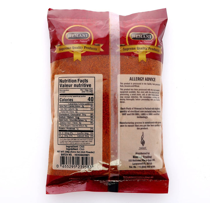 Hemani Extra Hot Red Chilli Powder - 200g (7.1 OZ) - No Color Added - All Natural - Supreme Quality - Gluten Free Ingredients - NON-GMO - Vegan - No Salt or fillers