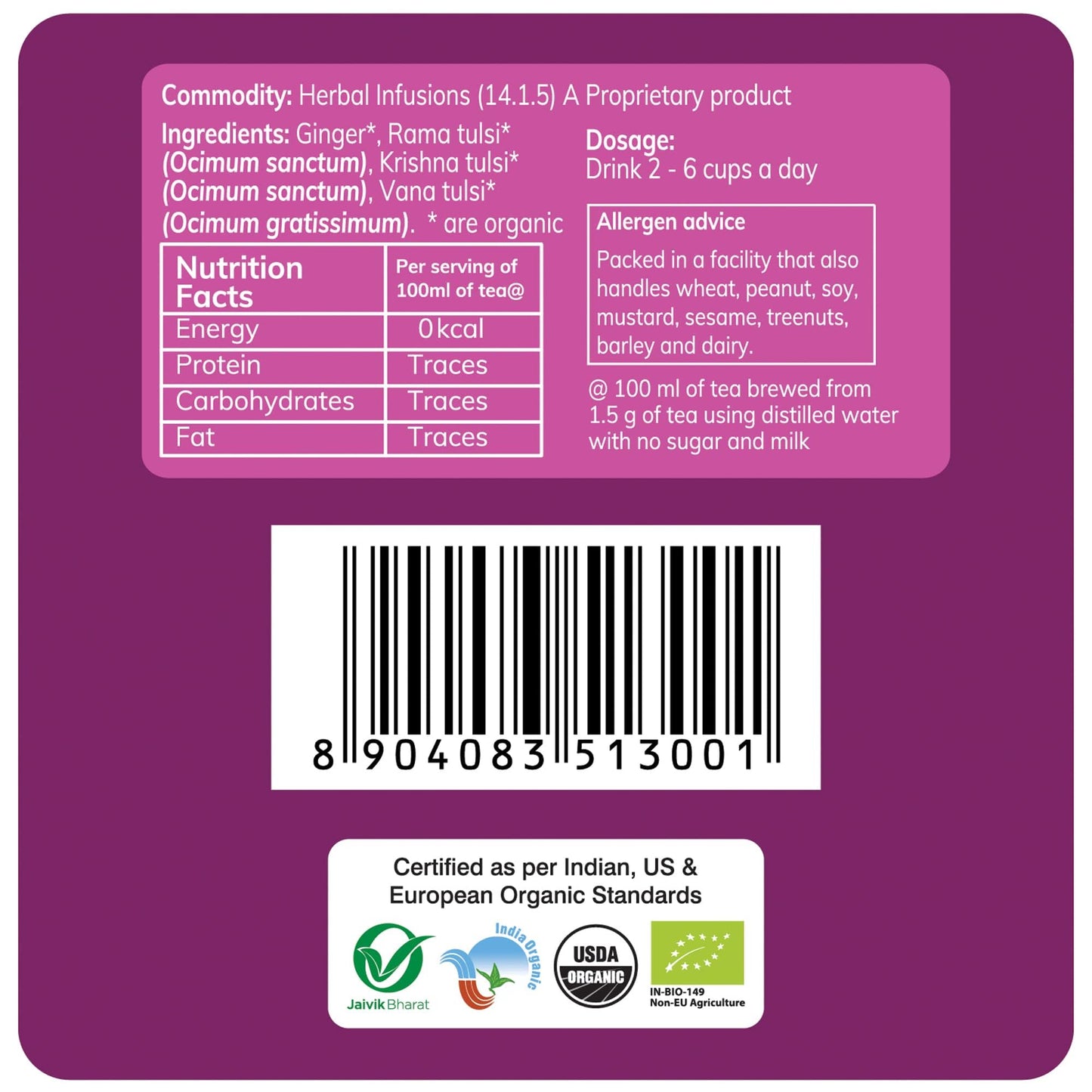 24 Mantra Organic Tulsi Ginger - 50 gms