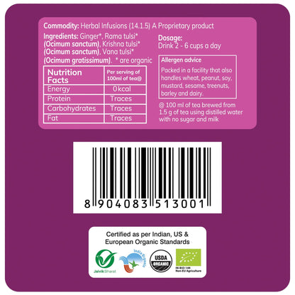 24 Mantra Organic Tulsi Ginger - 50 gms