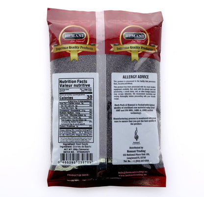 HEMANI Edible Basil Seeds 7.1 OZ (200g) | Tukmaria | Thai Basil Seeds - 2X More Nutritious Than Chia Seeds