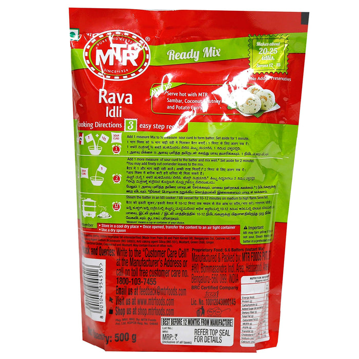 MTR Rava Idli Mix 500 gms