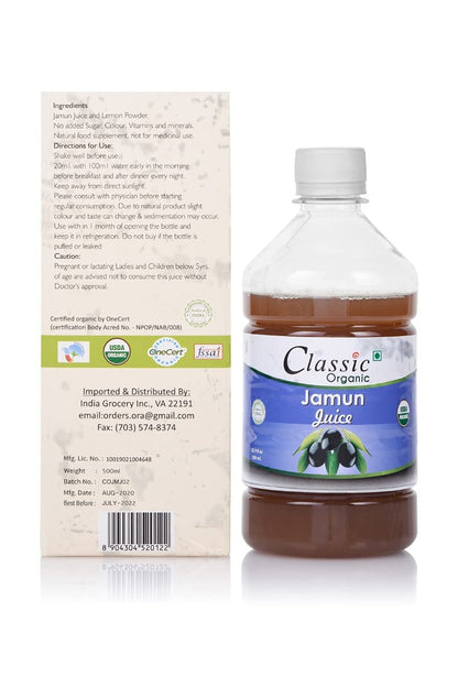 Classic Organic Jamun Juice 500ml