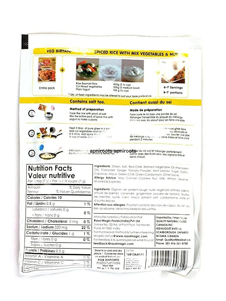 Rasoi Magic - Veg Biriyani - (spice mix for spiced rice with mix vegetables & nuts) - 50g - (pack of 2)