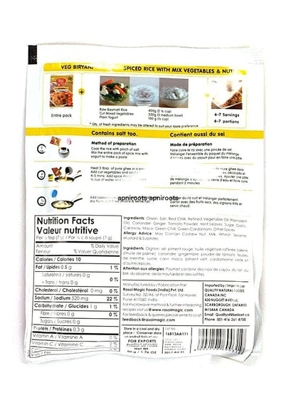 Rasoi Magic - Veg Biriyani - (spice mix for spiced rice with mix vegetables & nuts) - 50g - (pack of 2)
