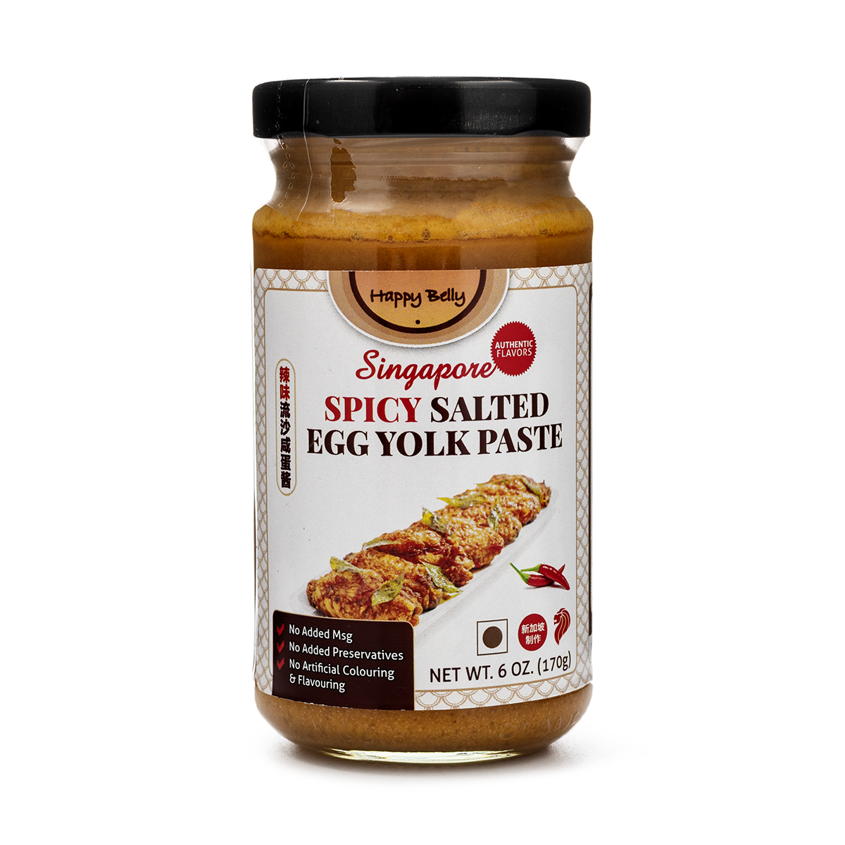 Happy Belly Spicy Salted Egg Yolk Paste 170 g