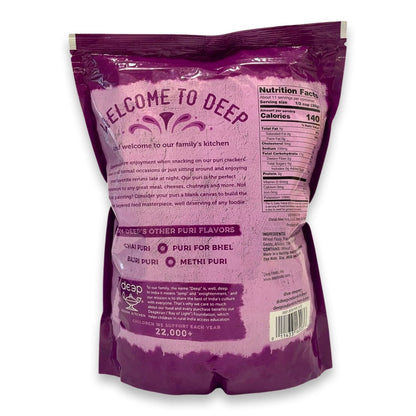 Deep Jeera Puri 12 oz