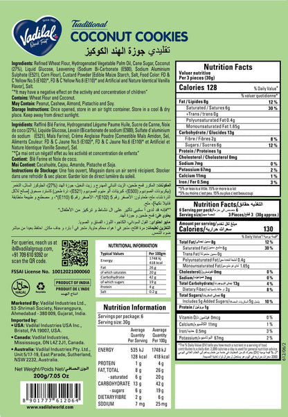 Vadilal Quick Treat Coconut Cookies 200 gm - Snacks & Savory