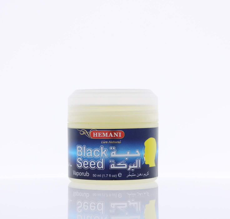 Black Seed Vapor Rub Ointment - 50mL (1.7 FL OZ) - Soothes Chest Congestion and Muscle Pain - Free Massage Oil Included