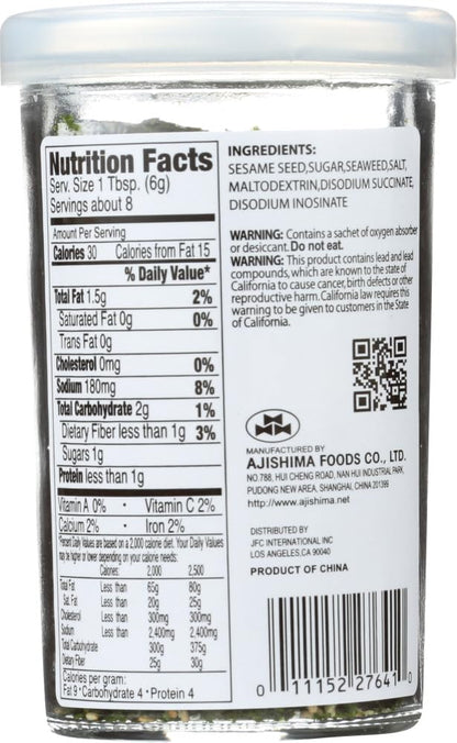 JFC - Nori Komi Furikake (Rice Seasoning) 1.7 Ounce Jar (Pack of 2)